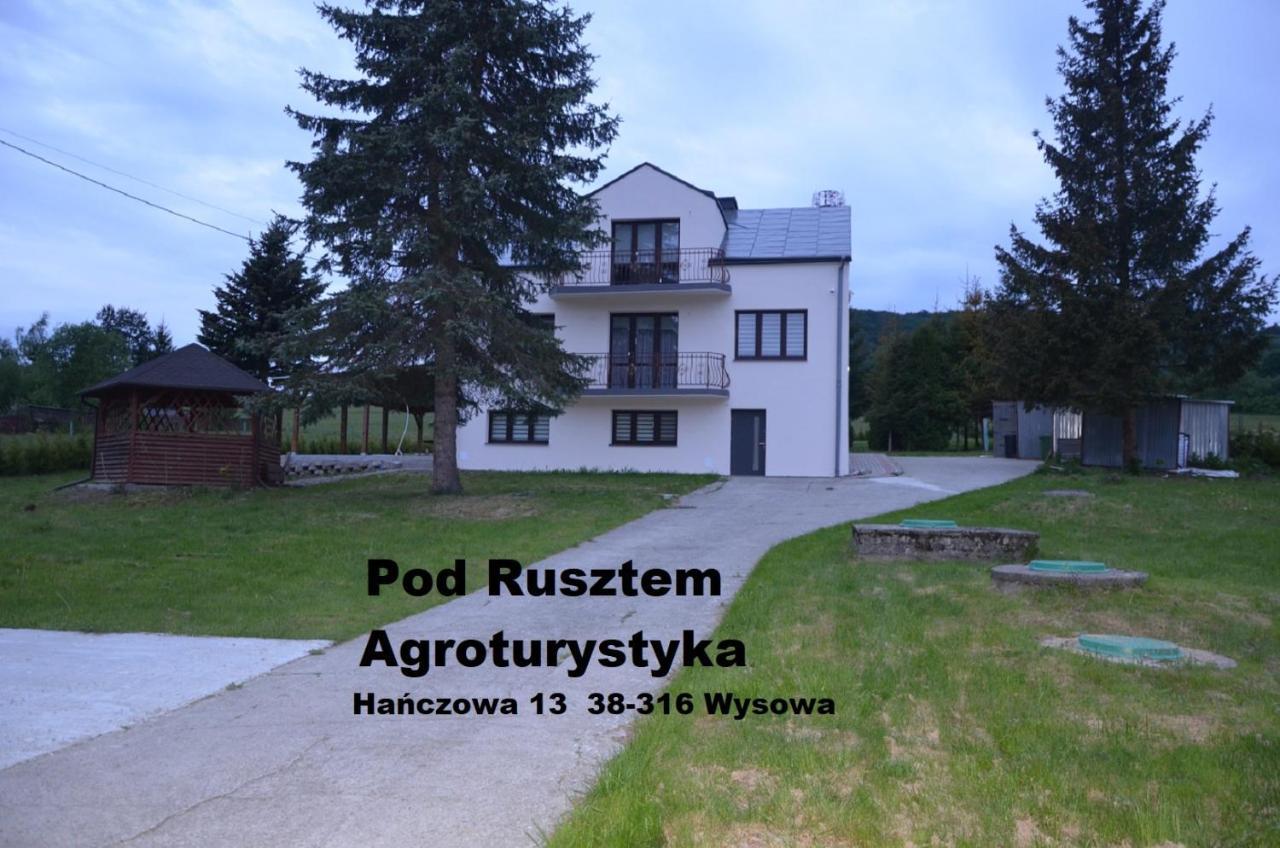 Pod Rusztem Agroturystyka Высова-Здруй Экстерьер фото